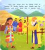 Picture of SMART BABIES BIBLE BOARD BOOK-JOSEPH THE INTERPRETER OF DREAMS