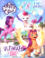 Picture of MY LITTLE PONY ULTIMATE STICKER BOOK