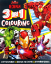 Picture of MARVEL 3IN1 COLORING-IRON MAN