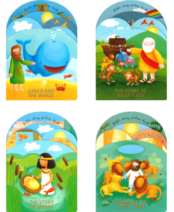 Picture of BIBLE STORY PICTURE BOOK SET OF 4 (NOAH, DANIEL, JONAH, & MOSES)