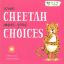 Show details for SQUARE PAPERBACK ME AND MY FEELINGS-WHEN CHEETAH MAKES GOOD CHOICES Picture of SQUARE PAPERBACK ME AND MY FEELINGS-WHEN CHEETAH MAKES GOOD CHOICES